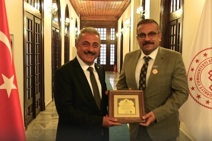 Kültür ve Turizm Bakanlığı Kültür Varlıkları ve Müzeler Genel Müdürlüğü