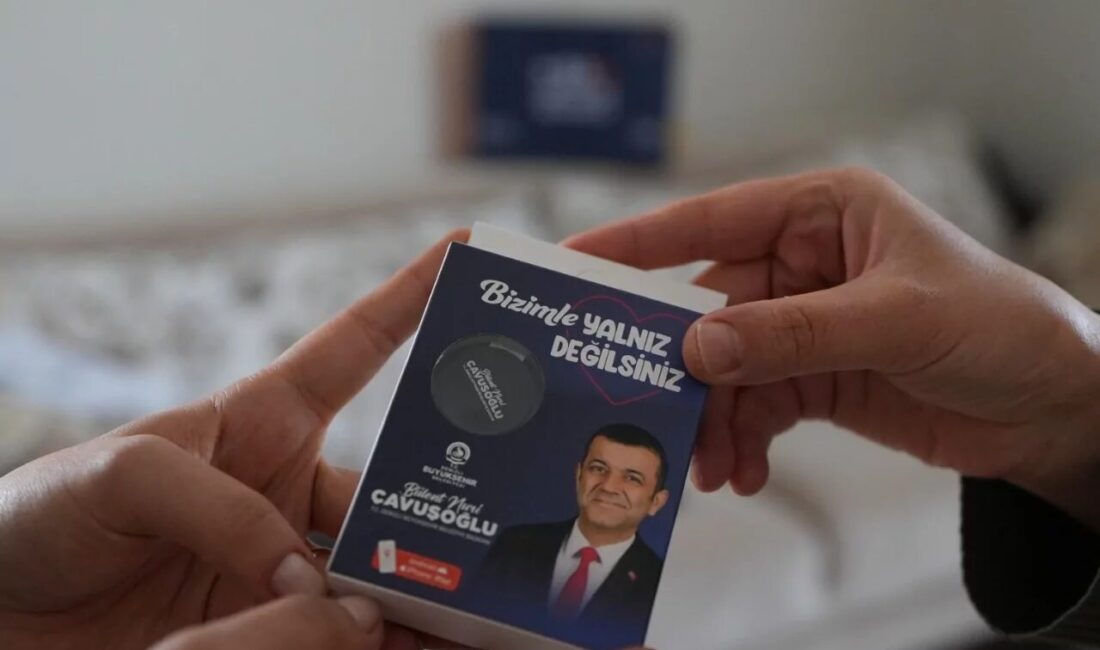 Denizli’de evinden ayrılarak kaybolan ve iki günlük arama çalışmaları sonucunda