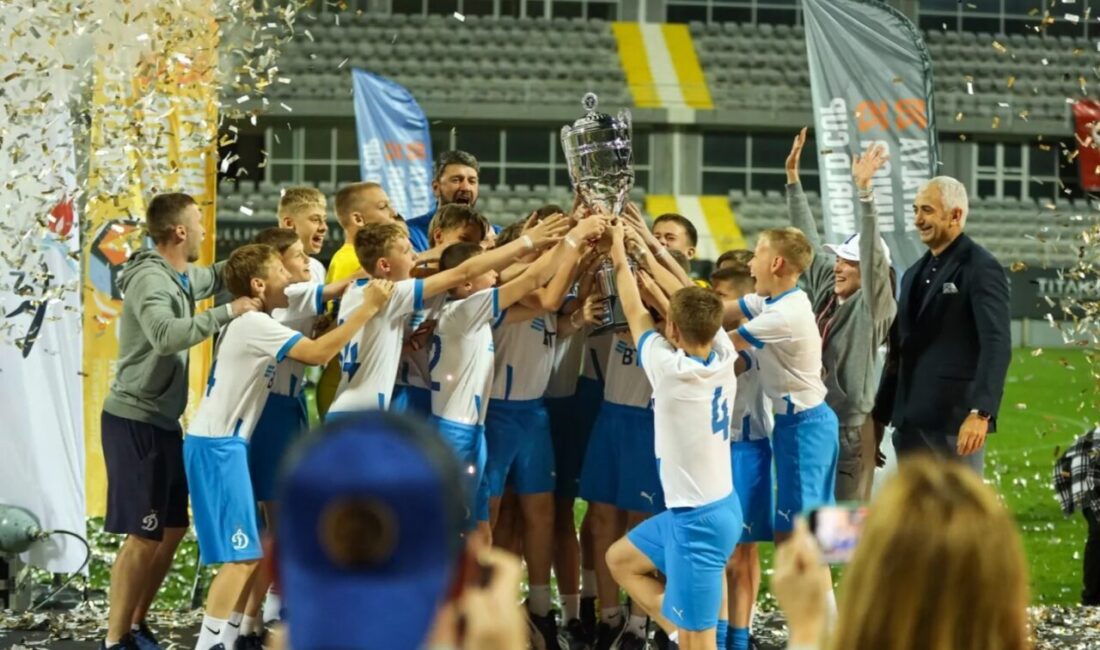 Dünyanın dört bir yanından gelen geleceğin yıldız futbolcuları, 17–26 Ekim