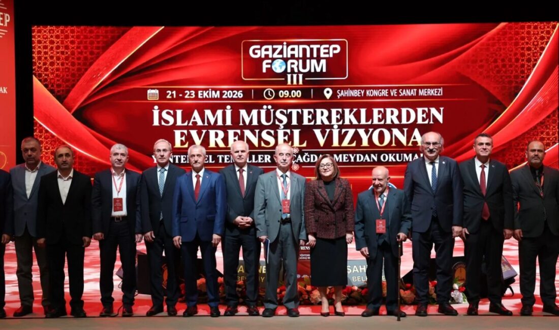 Gaziantep Valiliği koordinasyonunda, Gaziantep İslam Bilim ve Teknoloji Üniversitesi (GİBTÜ)