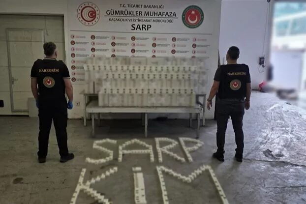 Ticaret Bakanlığı, Sarp, İpsala ve Kapıkule’de gerçekleştirilen operasyonlarda çeşitli uyuşturucu