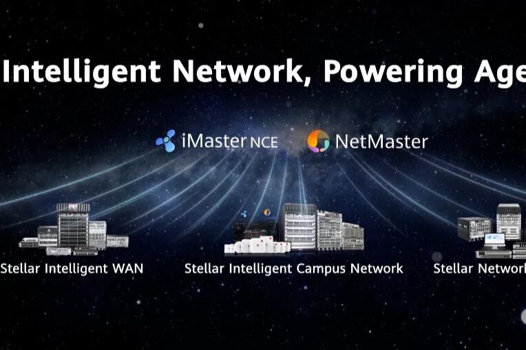 Huawei, Huawei Network Summit 2026 Europe'da Avrupa için geliştirdiği Stellar