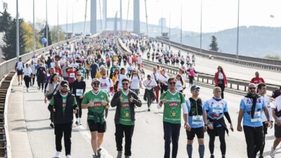 İstanbul Büyükşehir Belediyesi (İBB) Gençlik ve Spor Hizmetleri Dairesi Başkanlığı