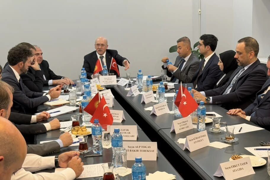 Türk Devletleri Teşkilatı’nın (TDT) 12. Dönem Gümrük İdare Başkanları Toplantısı,
